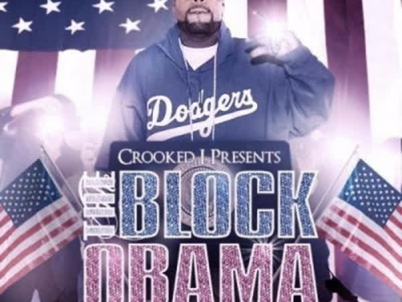 The Block Obama