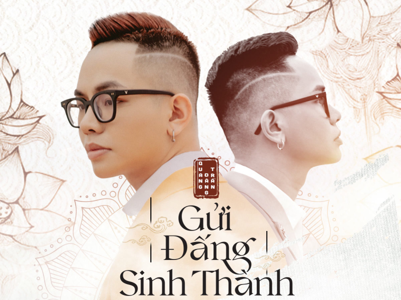 Gửi Đấng Sinh Thành (Single)