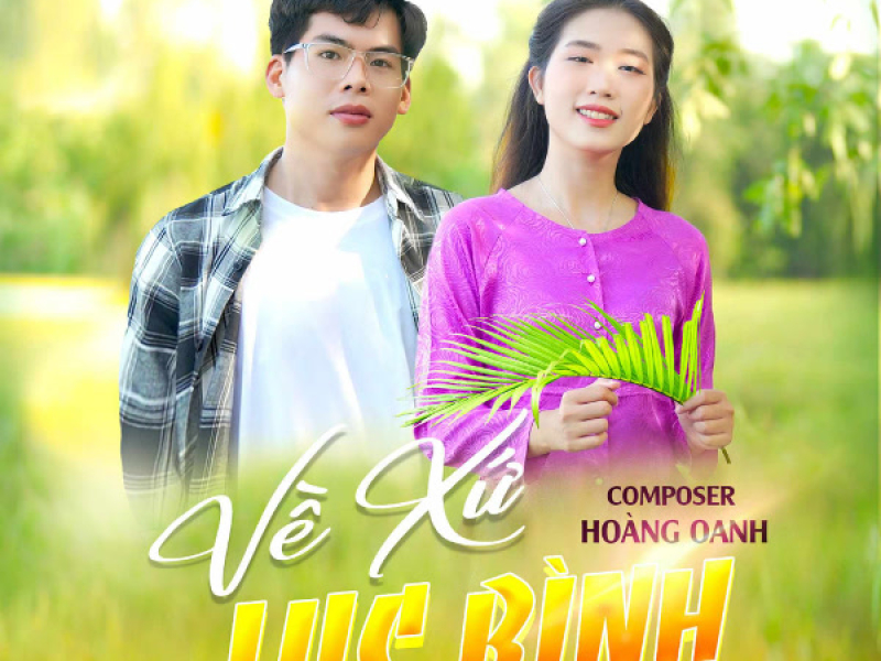 Về Xứ Lục Bình (N2T Remix) (Single)