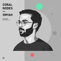 Coral Nodes (Single)