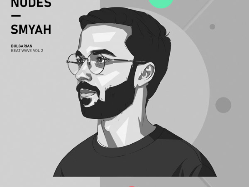 Coral Nodes (Single)