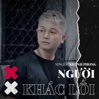 Người Khác Lối (Beat) (Single)