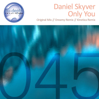 Only You (EP)
