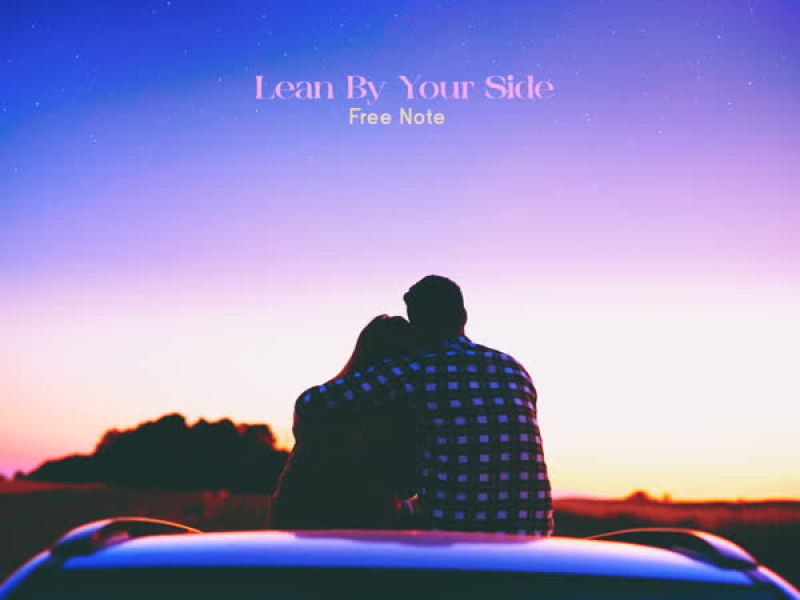 Lean by Your Side