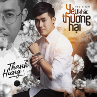 Yêu Khác Thương Hại (Single)