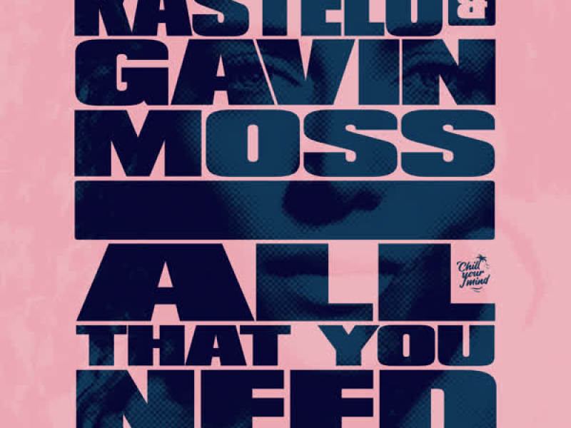 All That You Need (Single)