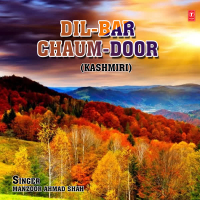 Dil-Bar Chaum-Door