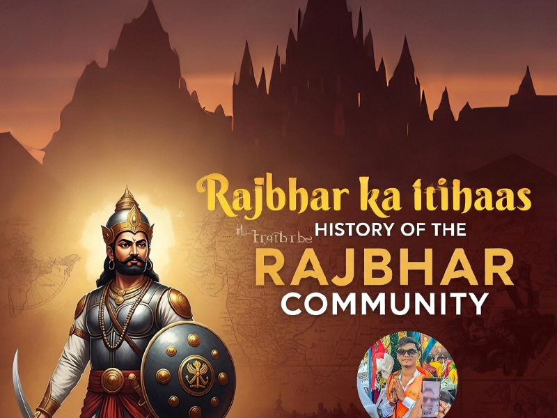 Rajbhar Ka Itihaas (Single)