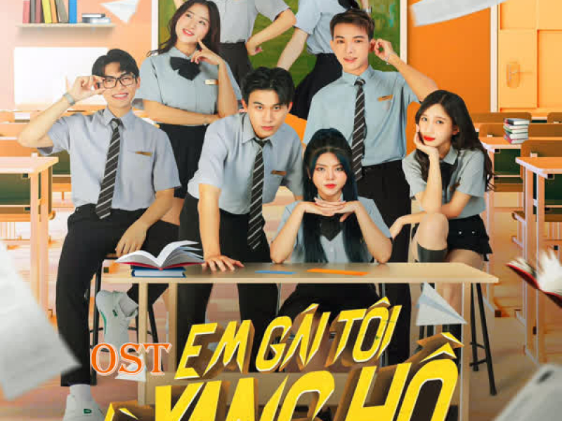 Em Gái Tôi Là Giang Hồ (Original Motion Picture Score) (EP)