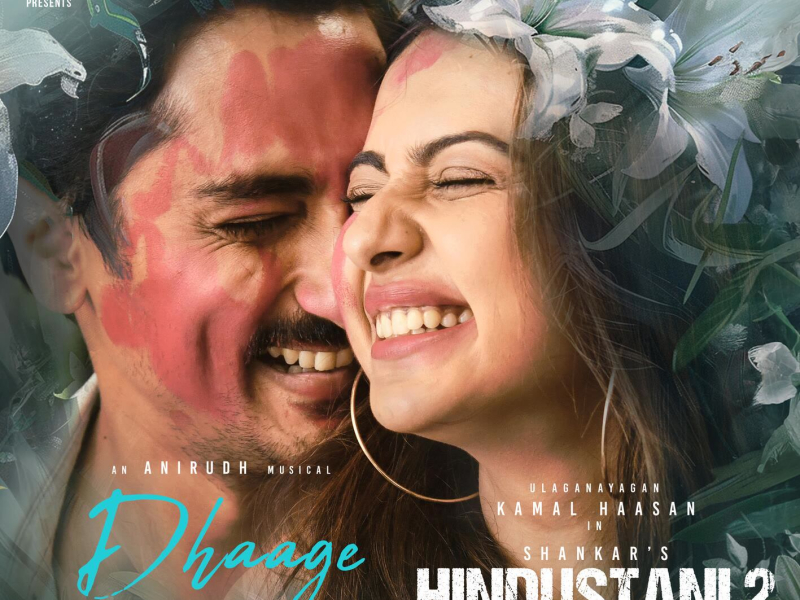 Dhaage (From 