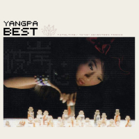 Yangpa The Best Album - PI..ANWHA