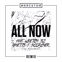 All Now (Remix) (Single)