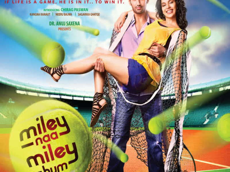 Miley Naa Miley Hum (EP)