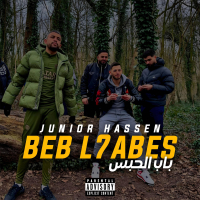 Beb l7abes (Single)