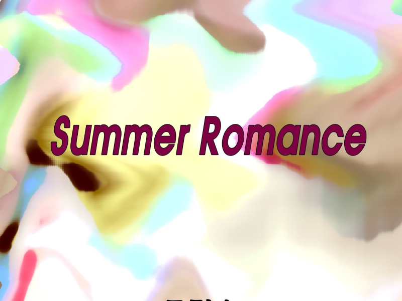 Summer Romance (Single)