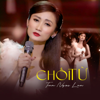 Chối Từ (Single)
