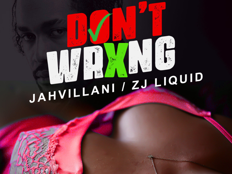 Don't Wrxng (EP)