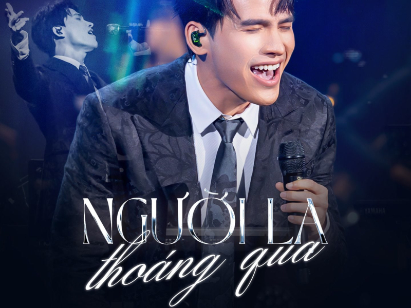 Người Lạ Thoáng Qua (Single)