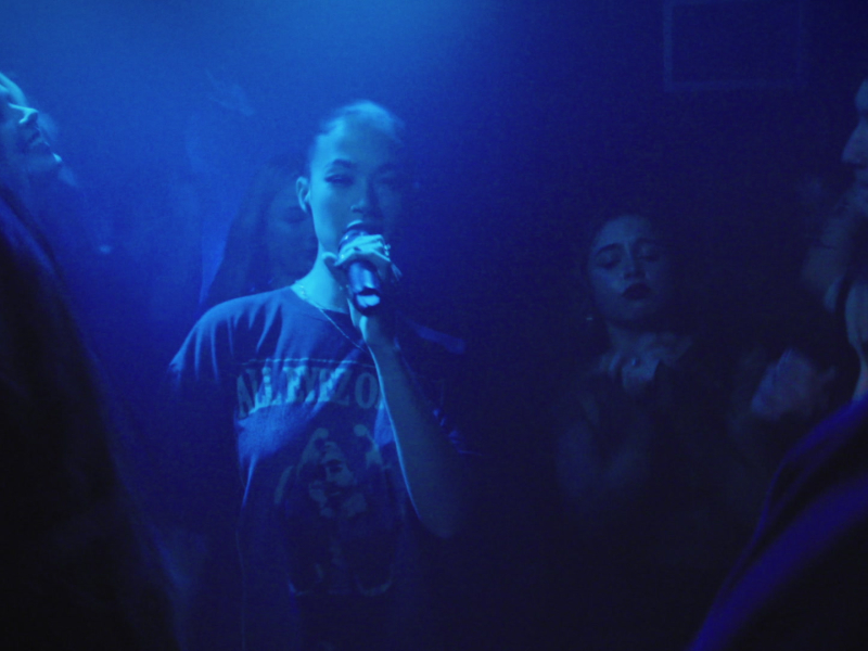 Make Me Feel Good (Single)