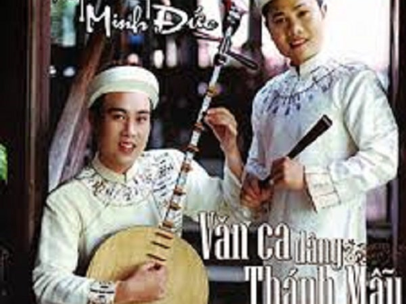 Văn Ca Dâng Thánh Mẫu Vol 2