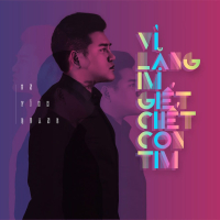 Vì Lặng Im Giết Chết Con Tim (Single)
