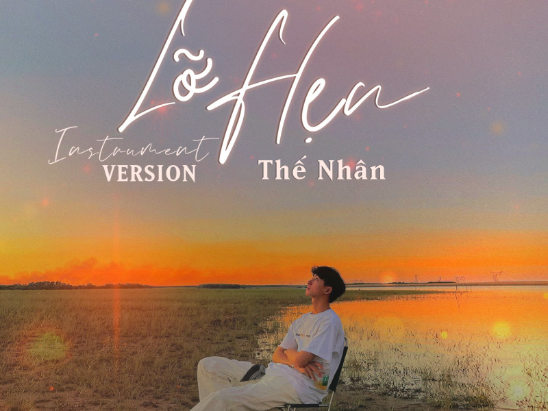 Lỡ Hẹn (Instrumental) (Single)