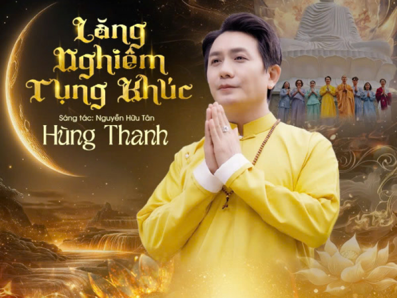 Lăng Nghiêm Tụng Khúc (Single)