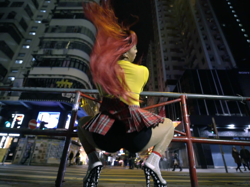 Mo Bounce (MV) (Single)