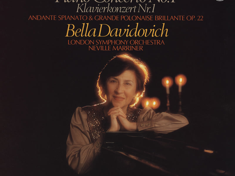 Chopin: Piano Concerto No. 1, Andante spianato (Bella Davidovich — Complete Philips Recordings, Vol. 2)