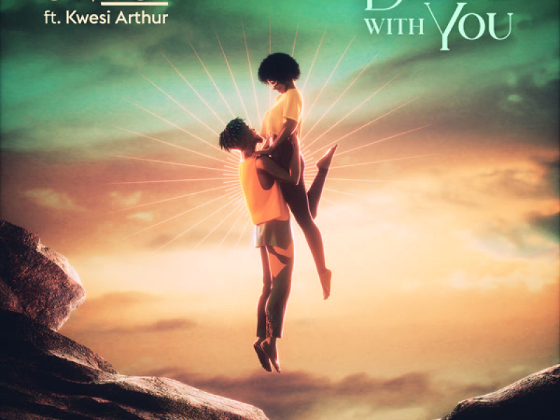 Dance with You (Single)