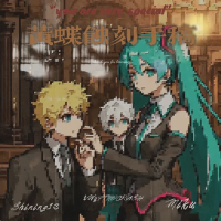 黄蝶蚀刻手稿 (Single)