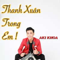 Thanh Xuân Trong Em (Single)