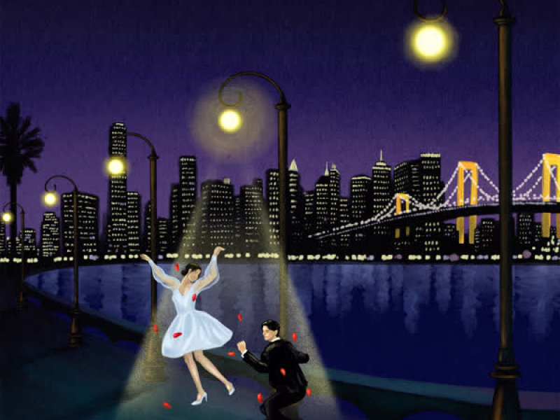 All The Way Home (Single)