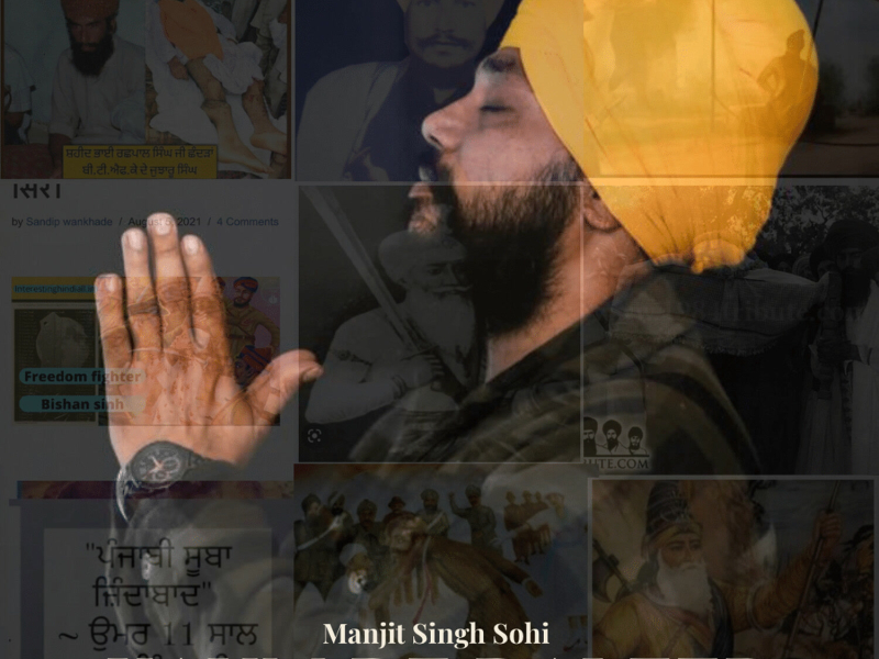 Kaum De Daleer (Single)