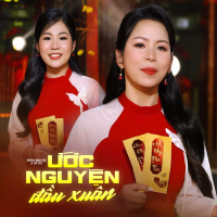 Ước Nguyện Đầu Xuân (EP)