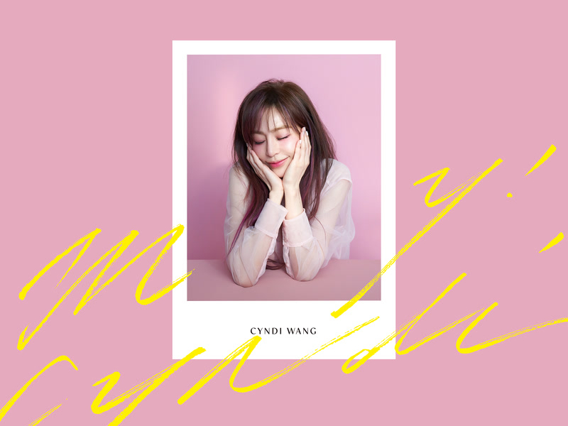 My! Cyndi!