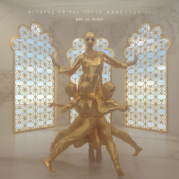 Que Se Venga (Single)