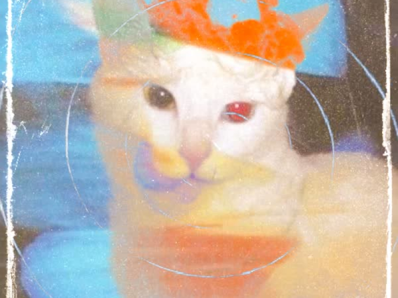 춤을 출래 (Single)