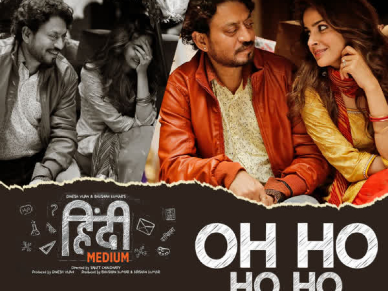 Oh Ho Ho Ho - Club Mix (Single)