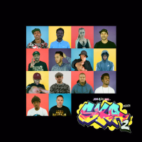 Ska Riddim 2 (Single)