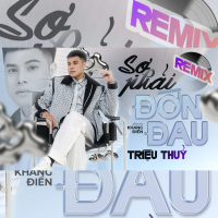 Sợ Phải Đớn Đau (Remix) (Single)