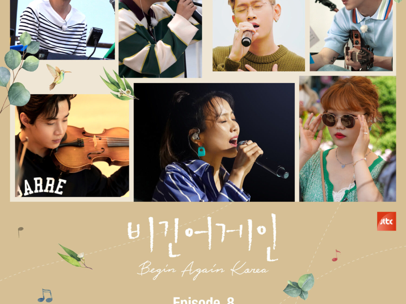 Begin Again Korea Episode. 8 (Original Television Soundtrack) (Live) (EP)