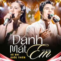 Đánh Mất Em (Single)