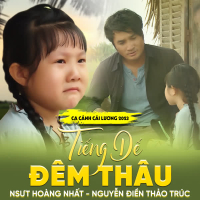 Ca Cảnh Tiếng Dế Đêm Thâu (Single)