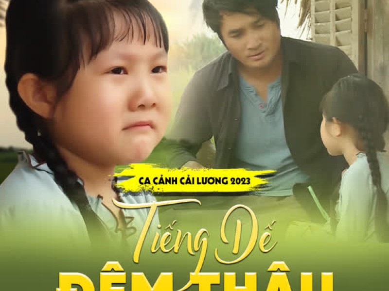 Ca Cảnh Tiếng Dế Đêm Thâu (Single)