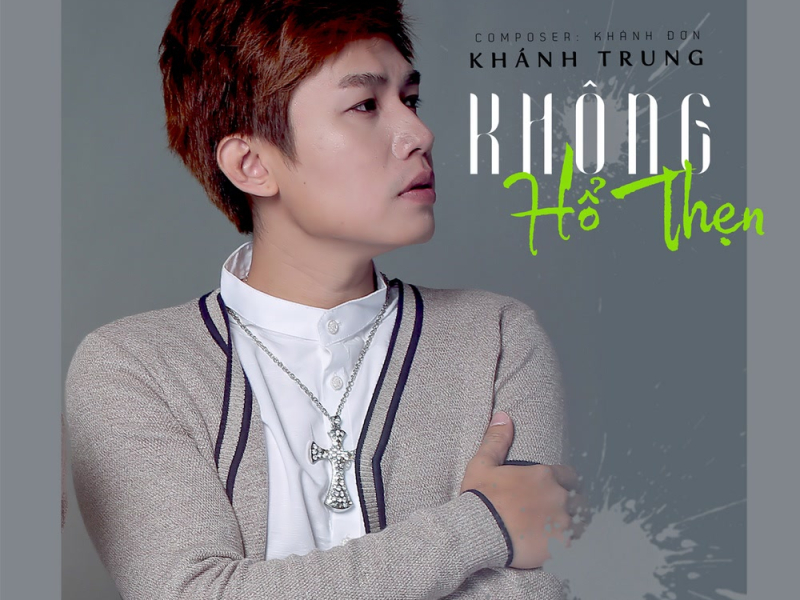 Không Hổ Thẹn (Single)