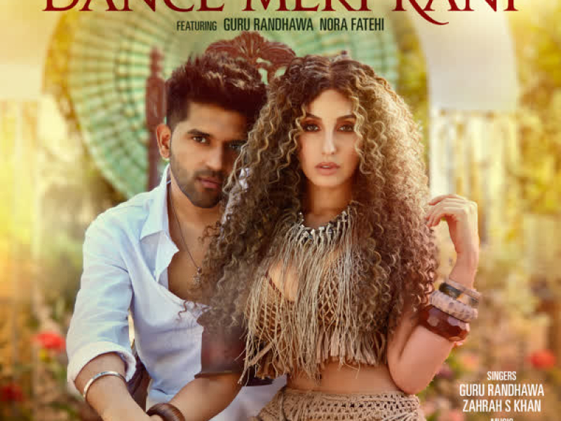 Dance Meri Rani (Single)