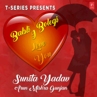 Babli Bolegi I Love You (Single)