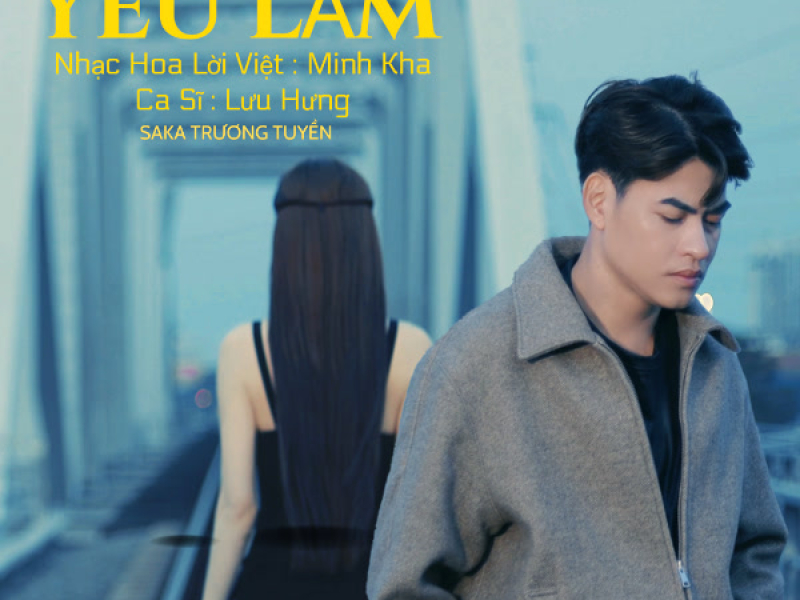 Yêu Lầm (Single)