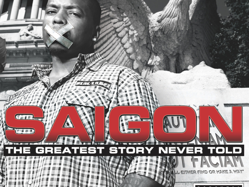 The Greatest Story Never Told